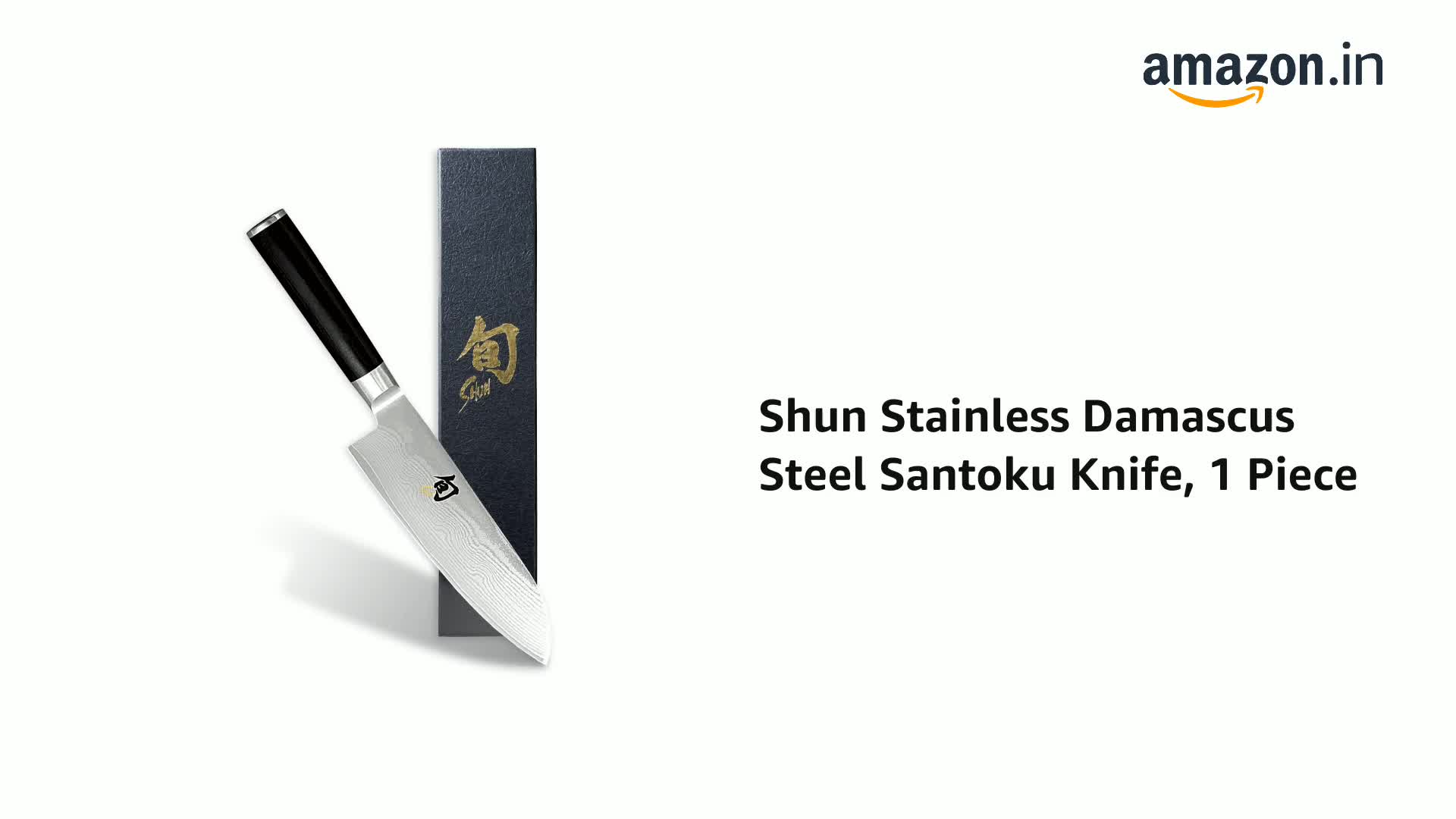 Shun Stainless Damascus Steel Santoku Knife, 1 Piece : Amazon.in